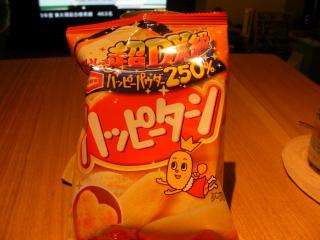 �摜(320x240)�E�g��摜(640x480)