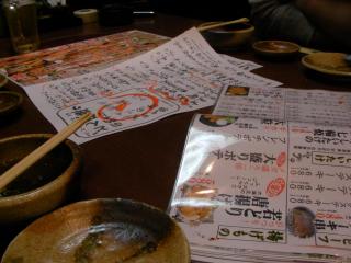 画像(320x240)・拡大画像(640x480)