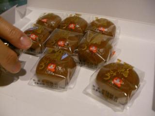 画像(320x240)・拡大画像(640x480)