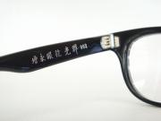 画像(180x135)・拡大画像(480x360)