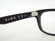 画像(180x135)・拡大画像(480x360)