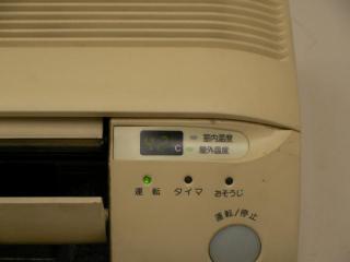 画像(320x240)・拡大画像(640x480)