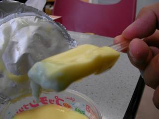 �摜(320x240)�E�g��摜(640x480)