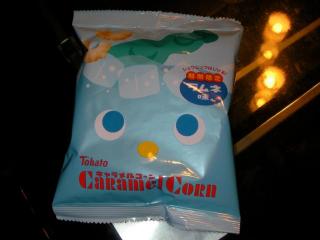 �摜(320x240)�E�g��摜(640x480)