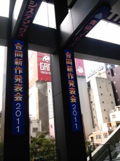 �摜(240x320)�E�g��摜(480x640)