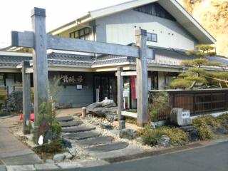 �摜(320x240)�E�g��摜(640x480)