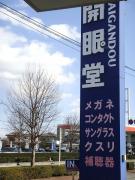 �摜(135x180)�E�g��摜(360x480)