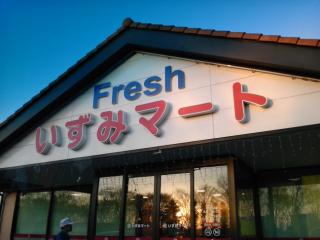 �摜(320x240)�E�g��摜(640x480)