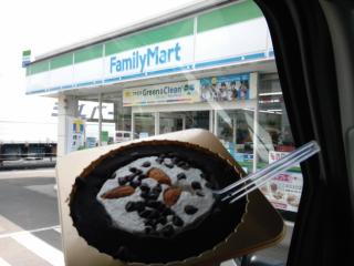 �摜(320x240)�E�g��摜(640x480)