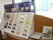 �摜(180x135)�E�g��摜(480x360)