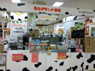 �摜(320x240)�E�g��摜(640x480)