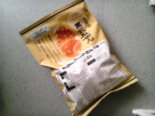 �摜(320x240)�E�g��摜(640x480)