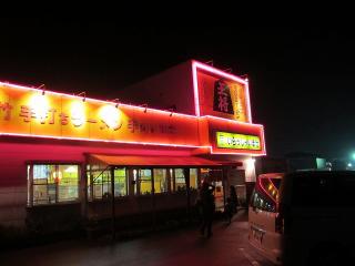 �摜(320x240)�E�g��摜(640x480)