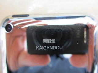 �摜(320x240)�E�g��摜(640x480)