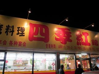 �摜(320x240)�E�g��摜(640x480)