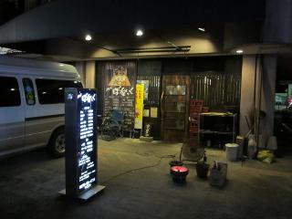 �摜(320x240)�E�g��摜(640x480)