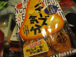 �摜(320x240)�E�g��摜(640x480)