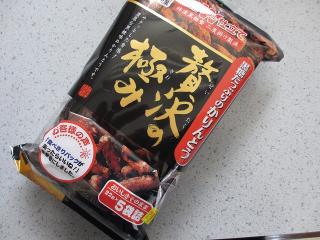 �摜(320x240)�E�g��摜(640x480)