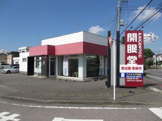 �摜(320x240)�E�g��摜(640x480)