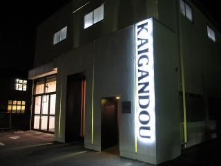 �摜(320x240)�E�g��摜(640x480)