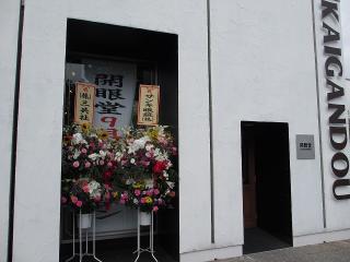 �摜(320x240)�E�g��摜(640x480)