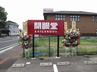 �摜(320x240)�E�g��摜(640x480)