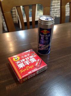 画像(239x320)・拡大画像(478x640)