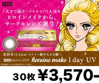 画像(320x267)・拡大画像(589x493)