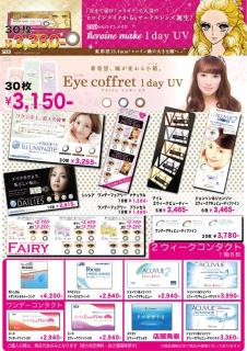 �摜(226x320)�E�g��摜(452x640)