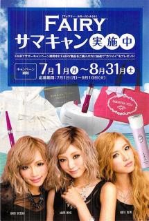 �摜(215x320)�E�g��摜(430x640)