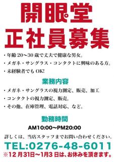 �摜(226x320)�E�g��摜(452x640)