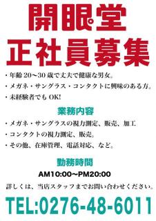 �摜(226x320)�E�g��摜(452x640)