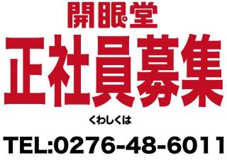 �摜(320x226)�E�g��摜(640x452)