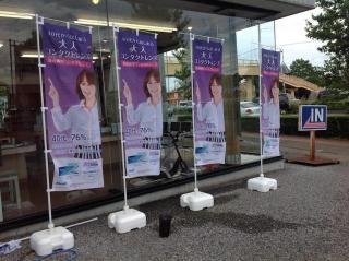 �摜(320x239)�E�g��摜(640x478)