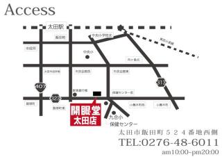 �摜(320x226)�E�g��摜(640x452)