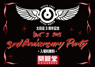 �摜(320x226)�E�g��摜(640x453)