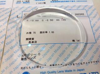 �摜(320x239)�E�g��摜(640x478)