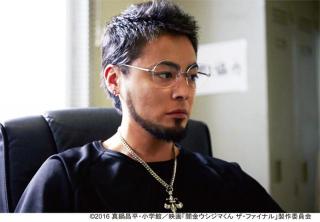 �摜(320x222)�E�g��摜(640x444)