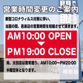 �摜(320x320)�E�g��摜(640x640)