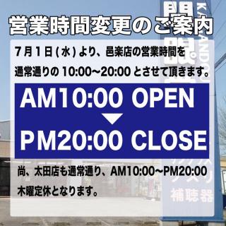 �摜(320x320)�E�g��摜(640x640)