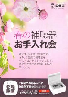 �摜(226x320)�E�g��摜(453x640)