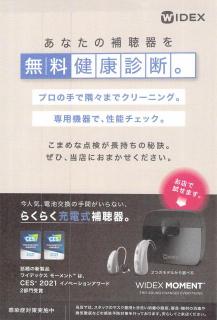 �摜(217x320)�E�g��摜(434x640)