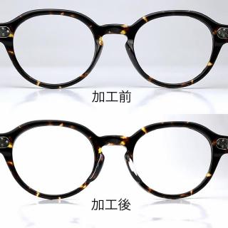 画像(320x320)・拡大画像(640x640)